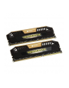 Corsair DDR3 Vengeance Pro  8GB/ 1600(2*4GB) CL9-9-9-24 Gold - nr 9