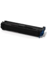 Bęben OKI black | 40000 str. | C931 - nr 13