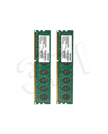 Pamięć RAM DDR3 Patriot 2X2GB 1333MHz Non-ECC CL9 DIMM kit