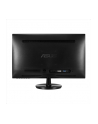 Asus Monitor LED VS247HR 23.6'' wide; Full HD; 2ms; DVI; HDMI; czarny - nr 14