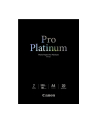 Papier Canon PM-101 Photo Premium Matte | A3+ | 20ark - nr 1