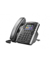 VVX 400 12-line Desktop Phone with HD Voice. Compatible Partner platforms: 20. POE. Ships without power supply. - nr 1
