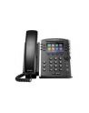 VVX 400 12-line Desktop Phone with HD Voice. Compatible Partner platforms: 20. POE. Ships without power supply. - nr 2