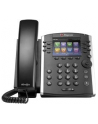 VVX 400 12-line Desktop Phone with HD Voice. Compatible Partner platforms: 20. POE. Ships without power supply. - nr 5