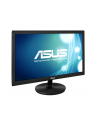 Monitor LCD 21.5'' LED ASUS VS228NE DVI - nr 13