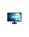 Monitor LCD 21.5'' LED ASUS VS228NE DVI - nr 20