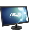 Monitor LCD 21.5'' LED ASUS VS228NE DVI - nr 27