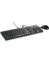 Klawiatura+mysz HP USB BFR-PVC Intl Keyboard/Mouse Gen8 - nr 2