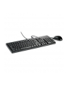 Klawiatura+mysz HP USB BFR-PVC Intl Keyboard/Mouse Gen8 - nr 3