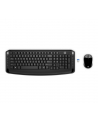 Klawiatura HP Wireless Keyboard+Mouse/Garfield - nr 7