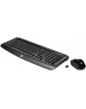 Klawiatura HP Wireless Keyboard+Mouse/Garfield - nr 3