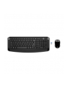 Klawiatura HP Wireless Keyboard+Mouse/Garfield - nr 5