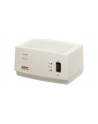 APC Stabilizator UPS Line-R Power Conditioner/Reg 600VA - nr 1