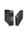 Zasilacz Eaton Ellipse PRO 1200 DIN - nr 25