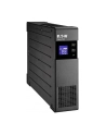Zasilacz Eaton Ellipse PRO 1200 DIN - nr 29