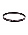 Filtr Canon Protect 77mm - nr 7