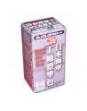 MR.HOBBY Japanese Naval Arsenal Colors - nr 1