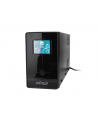 UPS Energenie-Gembird Line-Interactive,850VA,2xIEC,1xSchuko 230V OUT,USB,LCD - nr 1