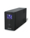 UPS Energenie-Gembird Line-Interactive,1500VA,3xIEC,2xSchuko 230V,USB,RJ11,LCD - nr 9