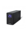 UPS Energenie-Gembird Line-Interactive,1200VA,3xIEC,2xSchuko 230V,USB,RJ11,LCD - nr 20