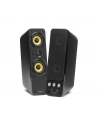 Głośniki CREATIVE GigaWorks T40 HiFi 2.0 Retail - nr 50