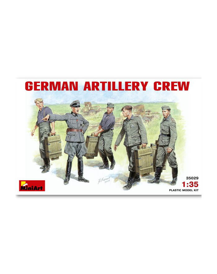 MINIART German Artillery crew główny