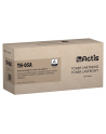 Actis toner HP CE505A LJ P2035/2055 NEW 100%     TH-05A - nr 5