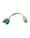 Adapter USB na 2x PS/2 - LogiLink - nr 10