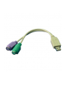 Adapter USB na 2x PS/2 - LogiLink - nr 15