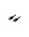Kabel HDMI High Speed z Ethernet, 2m - Logilink - nr 4