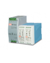 PLANET PWR-40-24 Zasilacz przemysłowy 24V  40W  DIN - nr 13