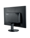 AOC MT LCD - WLED 23,6'' e2470Swda 1920x1080, 20M:1, 250cd/m2, 5ms, D-Sub, DVI Czarny - nr 59