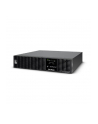 CYBER POWER CyberPower Professional Smart App Online 1000VA/900W, 2U, XL, Rack/Tower - nr 1