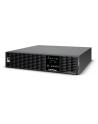 CYBER POWER CyberPower Professional Smart App Online 1000VA/900W, 2U, XL, Rack/Tower - nr 3