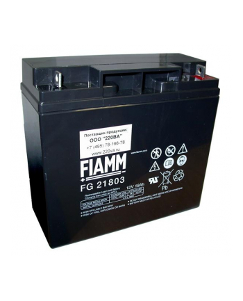 CYBER POWER Baterie - Fiamm FG21803 (12V/18,0Ah - M5)