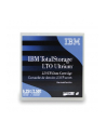 IBM LTO6 Ultrium 2,5/6,25TB - nr 2