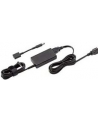 HP 45W Smart AC Adapter 4.5mm            H6Y88AA - nr 11