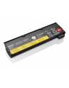 Lenovo ThinkPad Battery 68+ (6 Cell) 0C52862 - nr 1