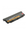 Lenovo ThinkPad Battery 57++ (9 Cell) 0C52864 - nr 4
