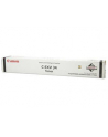 Toner Canon CEXV34 black | IR-ADV C2020  /  IR-ADV C2030 - nr 3