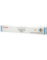 Toner Canon CEXV34 cyan | iR-ADV C2200 - nr 15