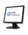 HP LCD ProDisplay P17A 17'' TN 5:4 5ms 1000:1 VGA - nr 22
