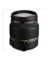Sigma 18-200mm F3.5-6.3 DC OS HSM for Canon, 16 Elements in 13 Groups, Angle of View: 76.5-8.1 degrees, 7 Blades, Filter size: 62mm, Minimum Focusing Distance  39cm, Compatible with Sigma USB Dock [Contemporary] - nr 1