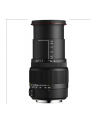 Sigma 18-200mm F3.5-6.3 DC OS HSM for Canon, 16 Elements in 13 Groups, Angle of View: 76.5-8.1 degrees, 7 Blades, Filter size: 62mm, Minimum Focusing Distance  39cm, Compatible with Sigma USB Dock [Contemporary] - nr 2