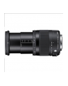 Sigma 18-200mm F3.5-6.3 DC OS HSM for Canon, 16 Elements in 13 Groups, Angle of View: 76.5-8.1 degrees, 7 Blades, Filter size: 62mm, Minimum Focusing Distance  39cm, Compatible with Sigma USB Dock [Contemporary] - nr 5