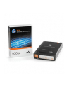 Dysk optyczny HP 500GB RDX Removable Disk Cartridge - nr 2