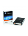Dysk optyczny HP 500GB RDX Removable Disk Cartridge - nr 5