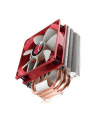 RAIJINTEK THEMIS S775/1550/1366/2011/AM3+/FM1/FM2 - nr 20