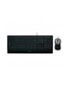 Logitech K280e Corded Keyboard OEM  920-005217 - nr 28