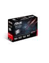 ASUS Rad R5 230 2048MB DDR3/64  D/H PCI-E SL L - nr 13